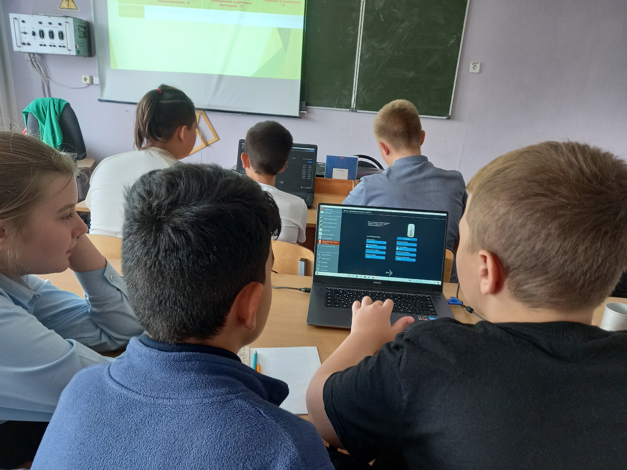 Точка роста продолжает свою работу!.