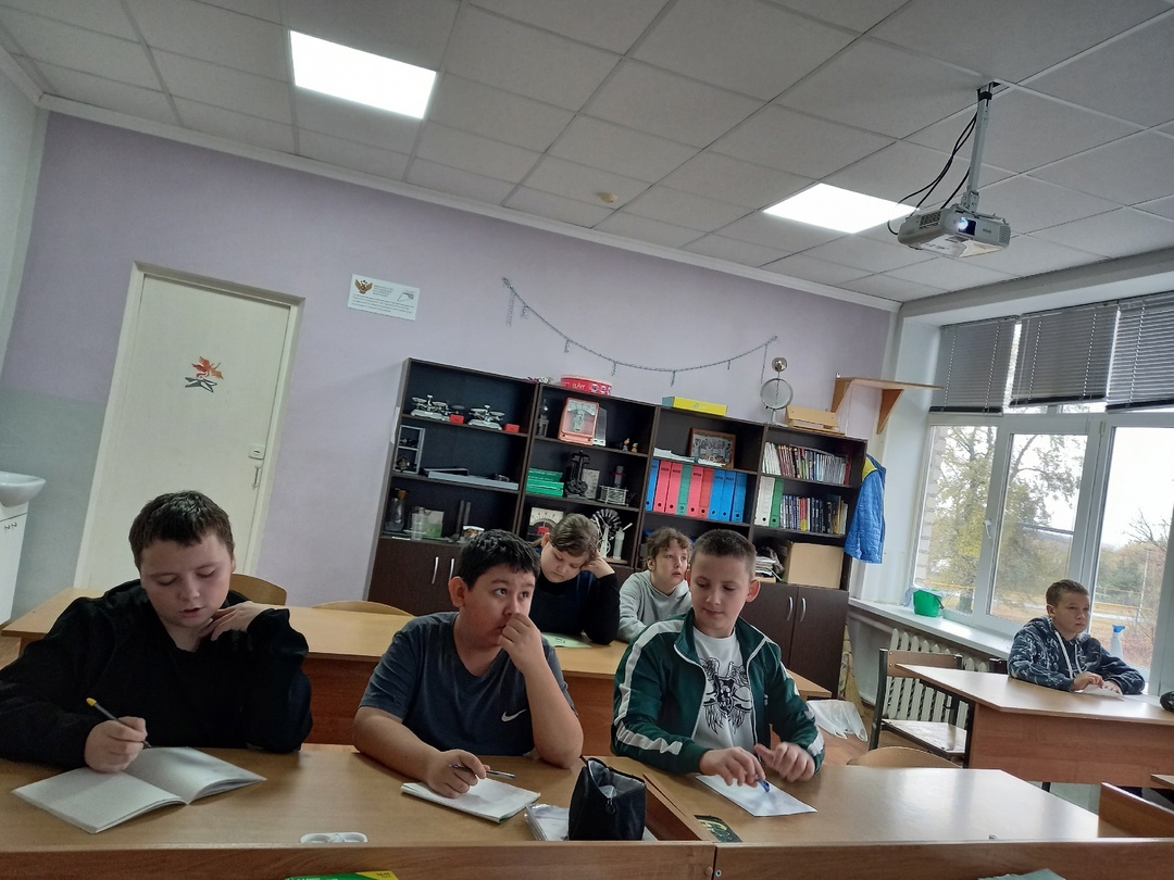 Игра &amp;quot;Умный экономист&amp;quot;.
