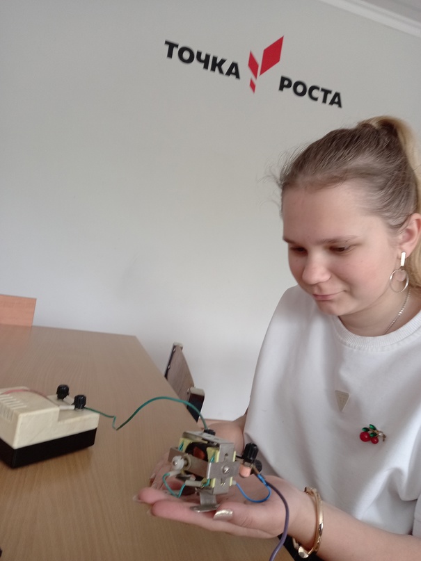 Практика в Точке Роста.