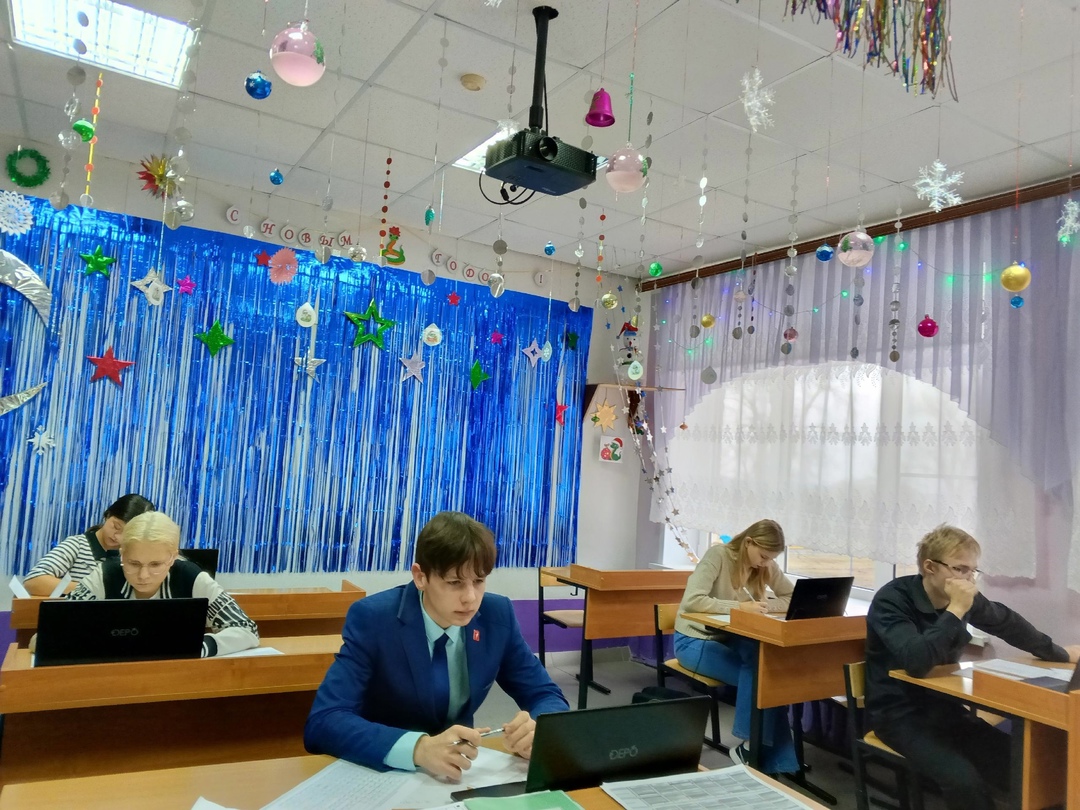 Пробный экзамен в 9 классе.