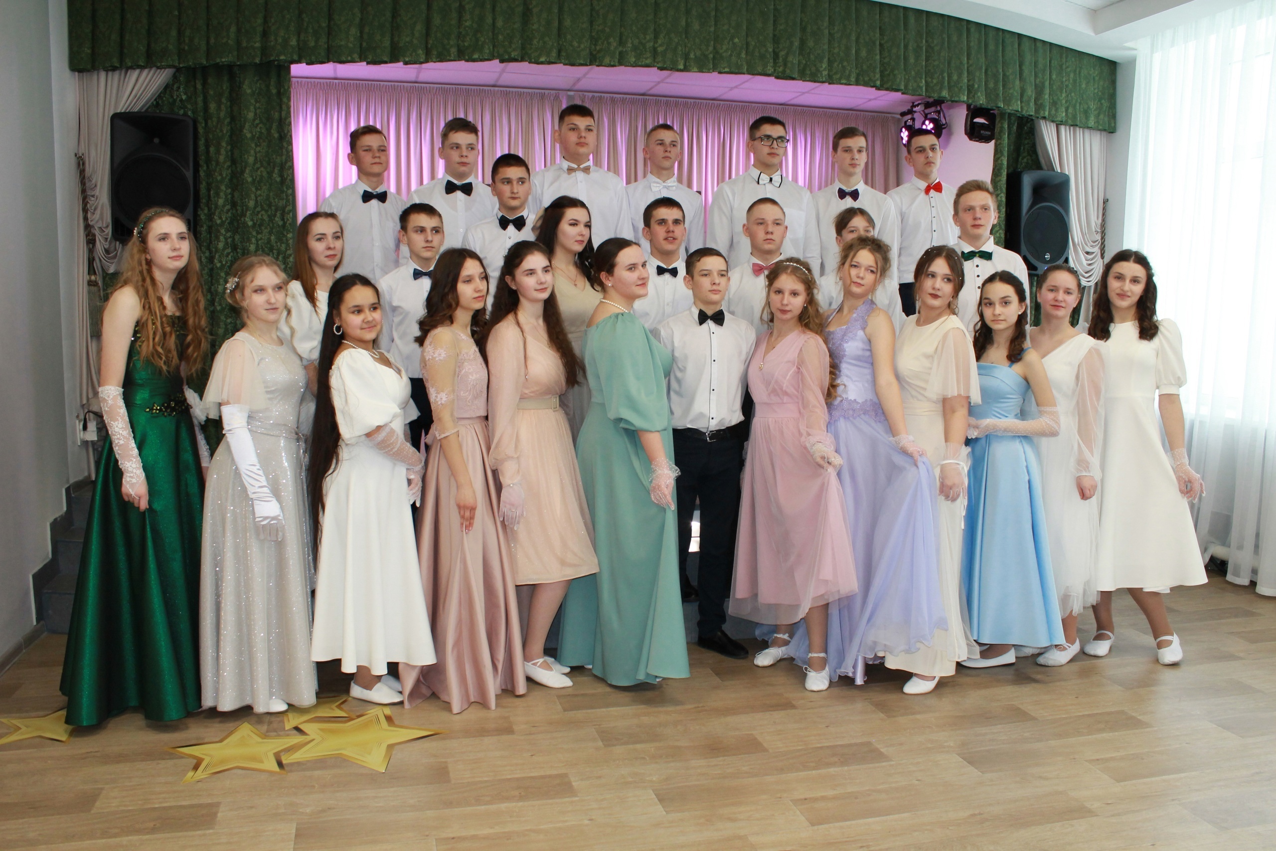 День православной молодежи.