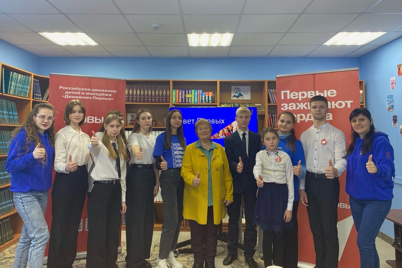 Первое очное заседание Совета Первых в 2024 году.