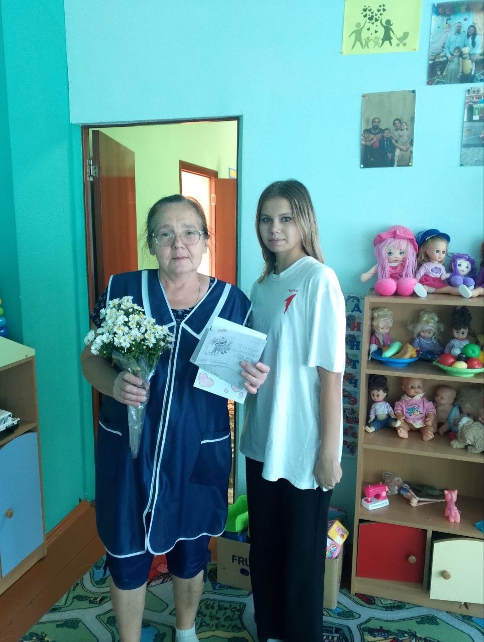 С Днем мудрого человека.
