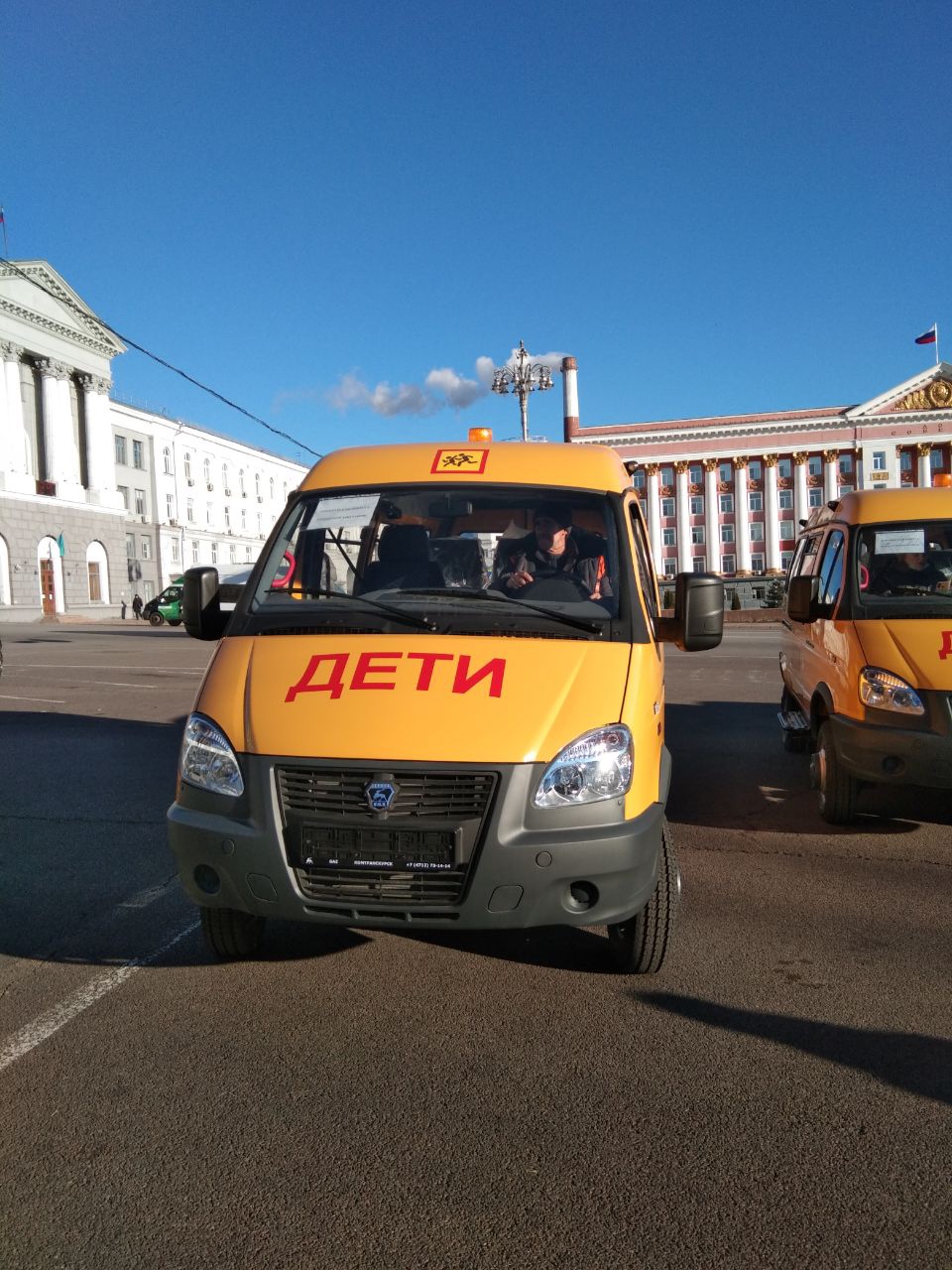 Подвоз обучающихся.