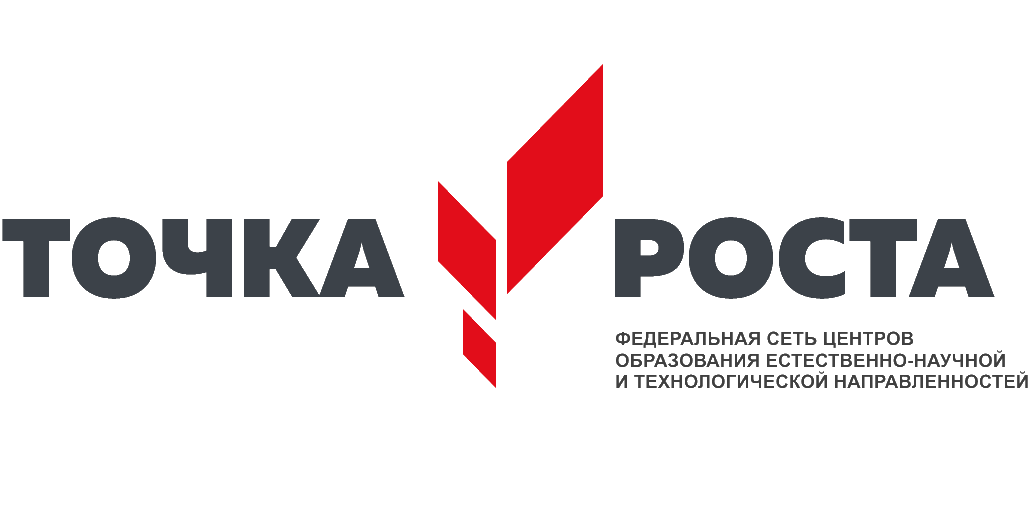 Национальный проект &amp;quot;Образование&amp;quot;