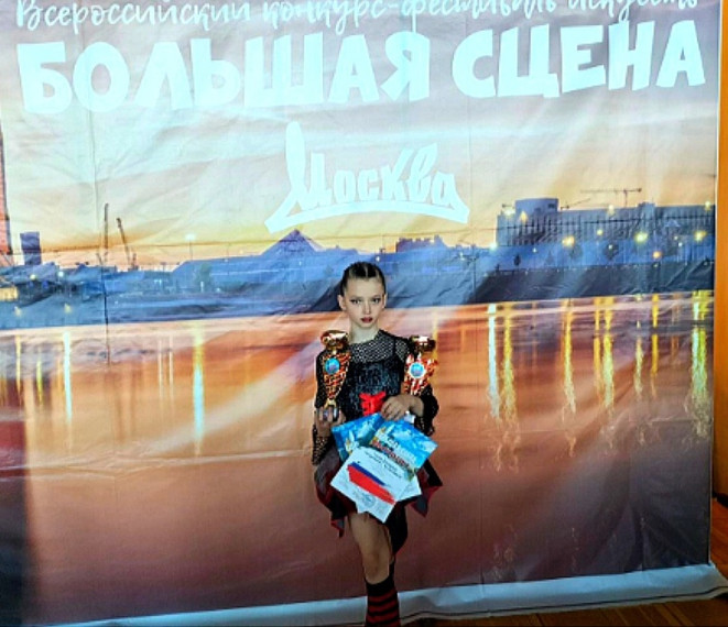 Новые победы!.