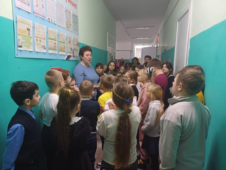 Неделя начальных классов.