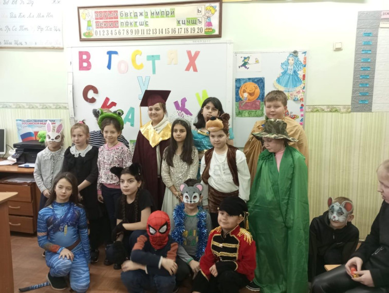 Неделя начальных классов день 2.