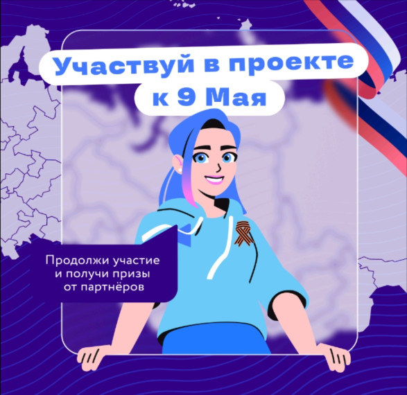 Другое дело.