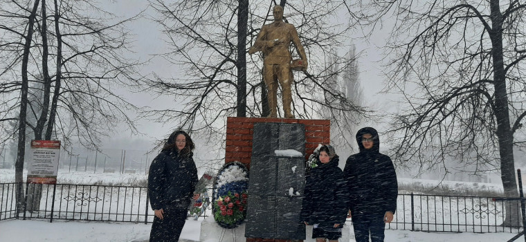 Всероссийская акция "Память сильнее времени".